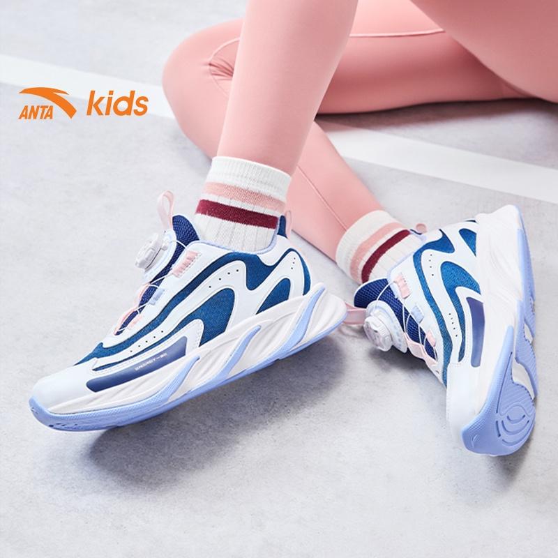 Giày thể thao bé gái Anta Kids, dòng chạy, thiết kế khóa habu tiện lợi, mặt lưới thoáng khí 322235512