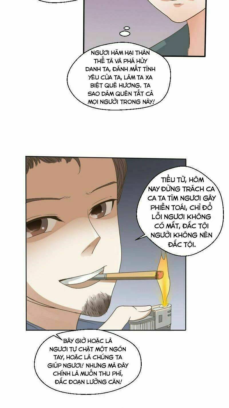 trọng sinh ta có ngón tay vàng chapter 4 14