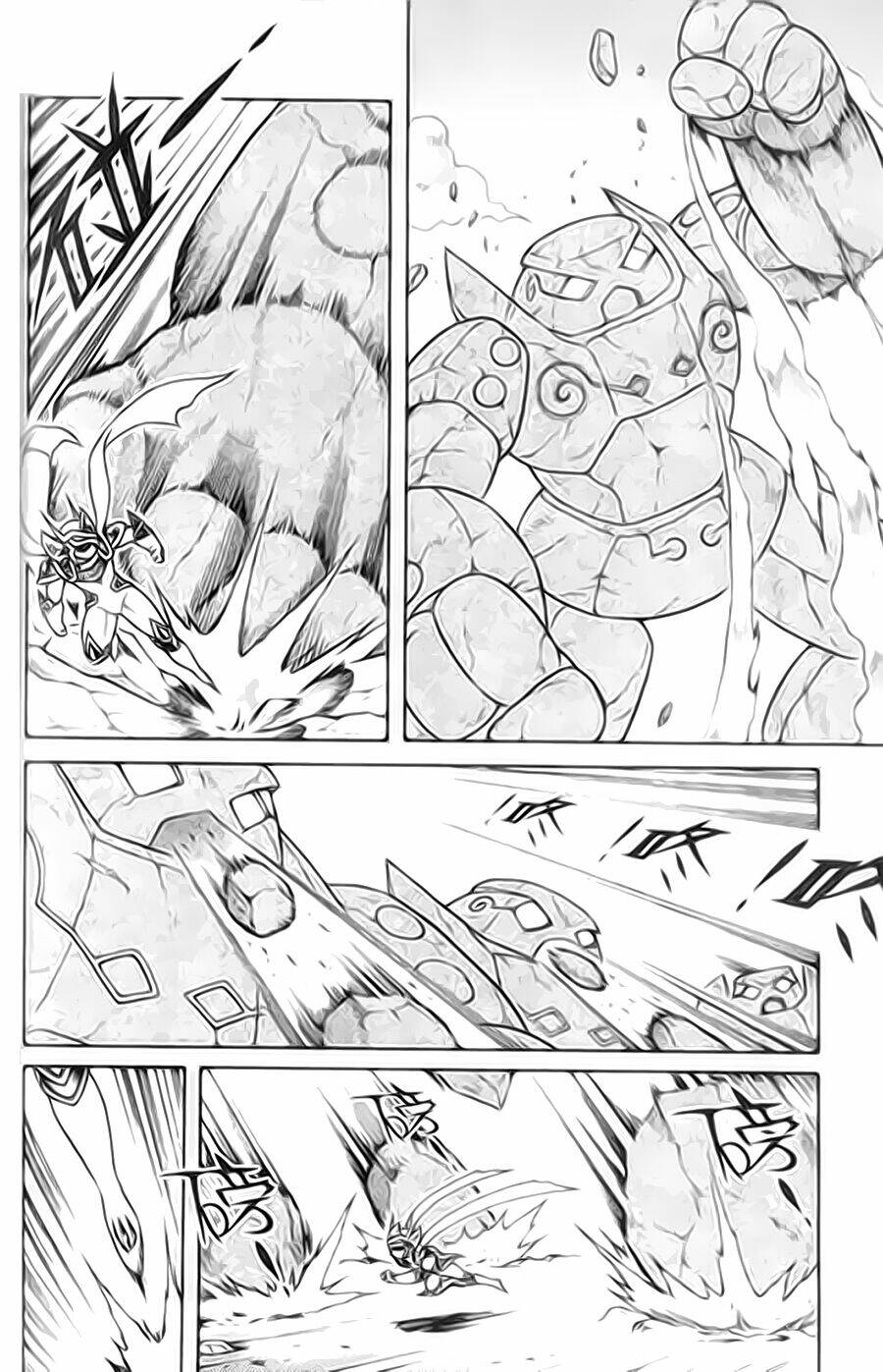 hiệp sĩ giấy x chapter 3 14