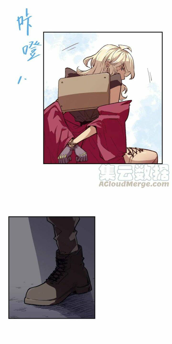 vương bài đặc công trùng sinh vườn trường chapter 32 4