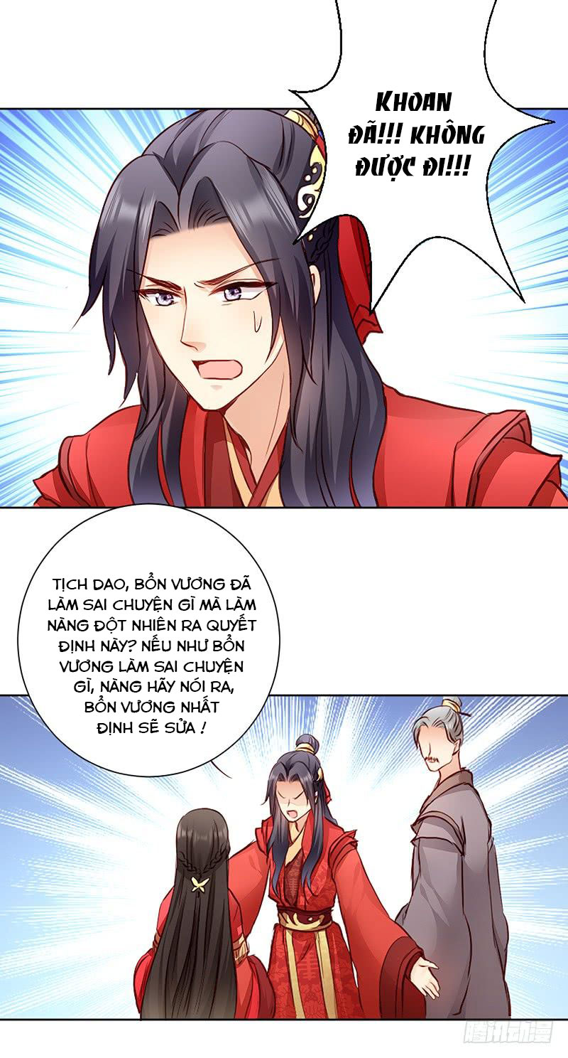 độc tâm cuồng phi khuynh thiên hạ chapter 3 7