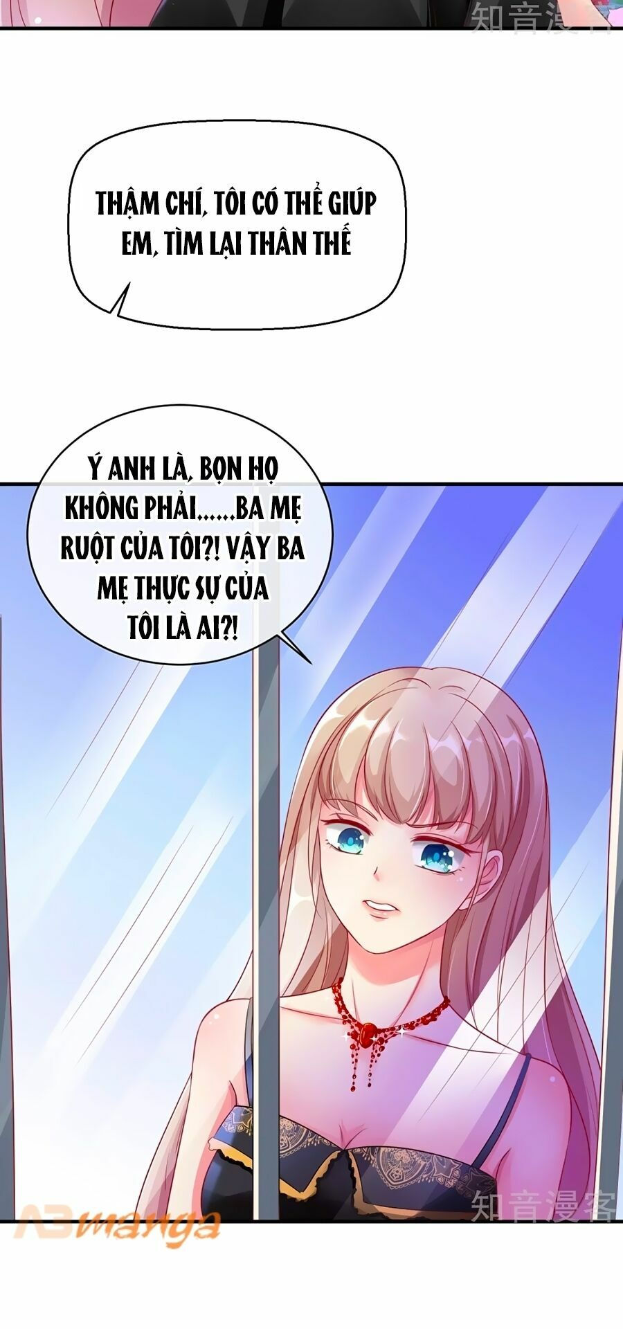 băng sơn tổng tài sủng thê đến vô đạo chapter 0 17