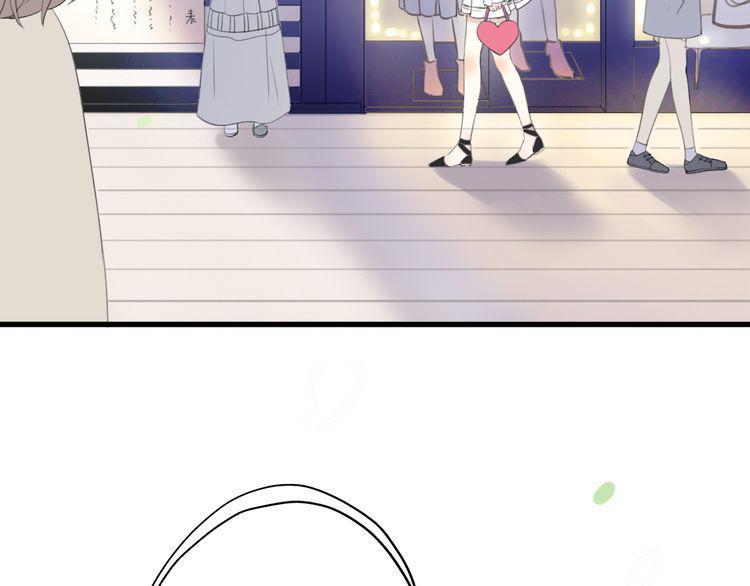 cuộc chiến tình yêu chapter 26 149