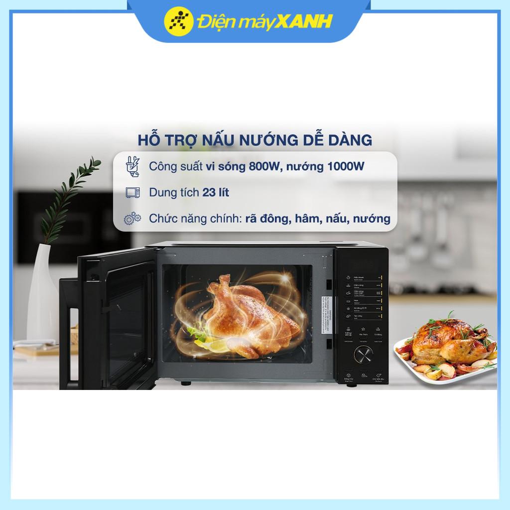 Lò vi sóng có nướng Electrolux EMG23D22B 23 lít - Hàng Chính Hãng