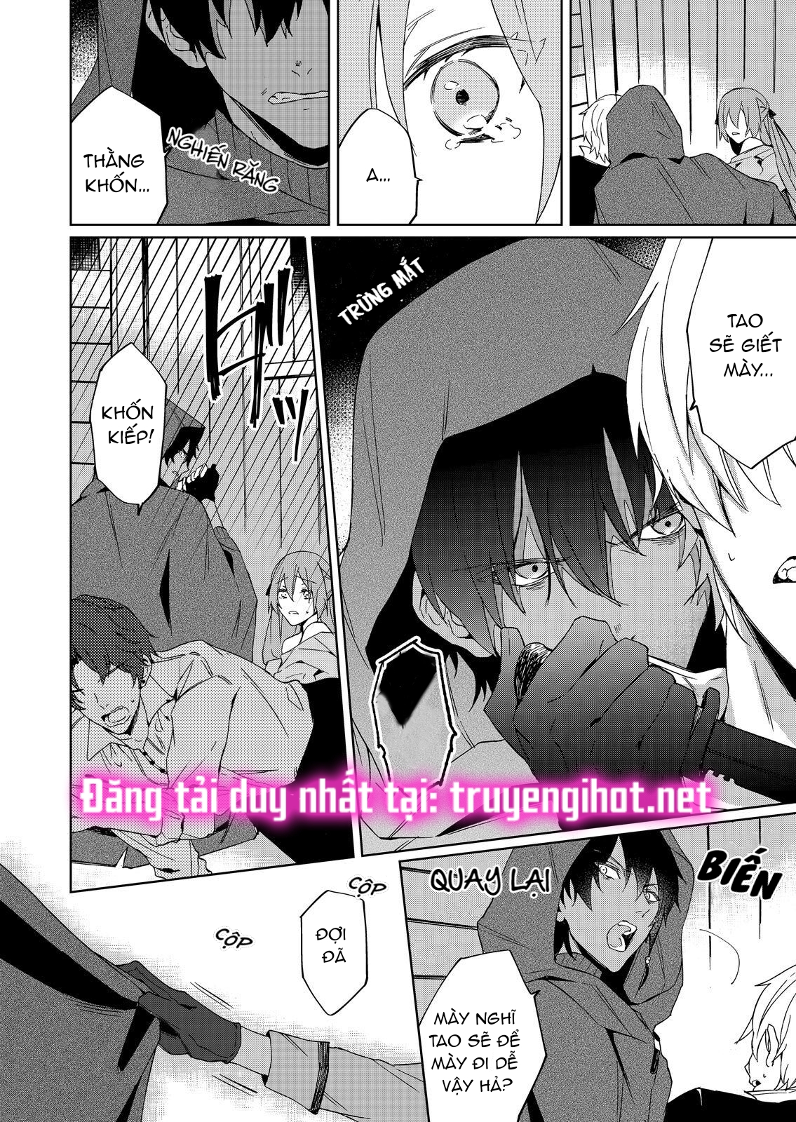 con gái phản diện được cưng chiều hết mực~ đối tác làm tình cuồng nhiệt lại là phụ tá của hoàng tử chapter 3.3 2