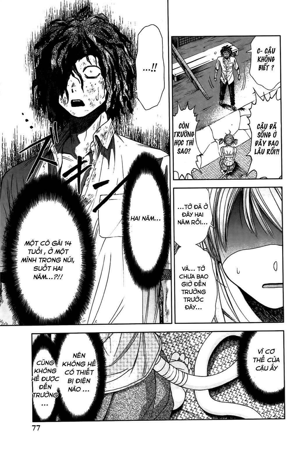 coulomb fille chapter 2 7