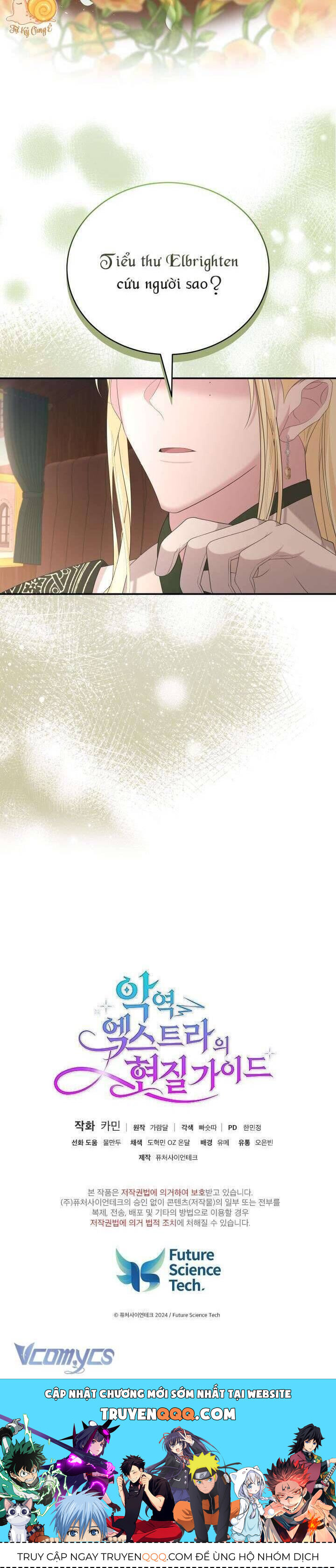 hướng dẫn về ác nữ chapter 5 46