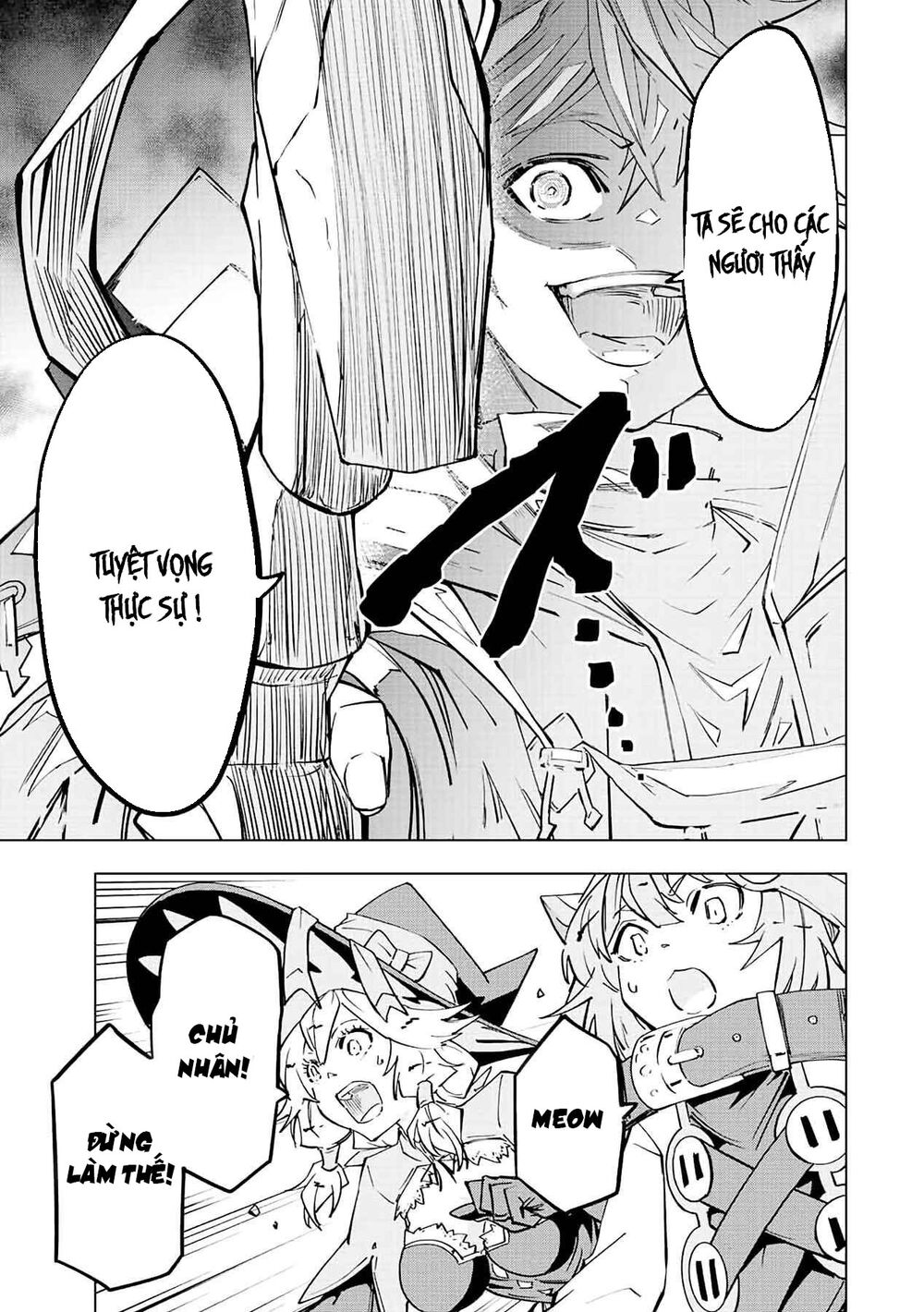 Bị Phản Bội Bởi Đồng Đội Và Sở Hữu [Gacha Không Giới Hạn] Lv.9999 chapter 44 19