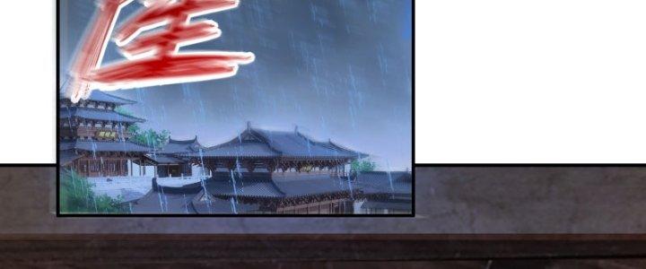 bảo vật rơi xuống đều thành muội tử chapter 15 32