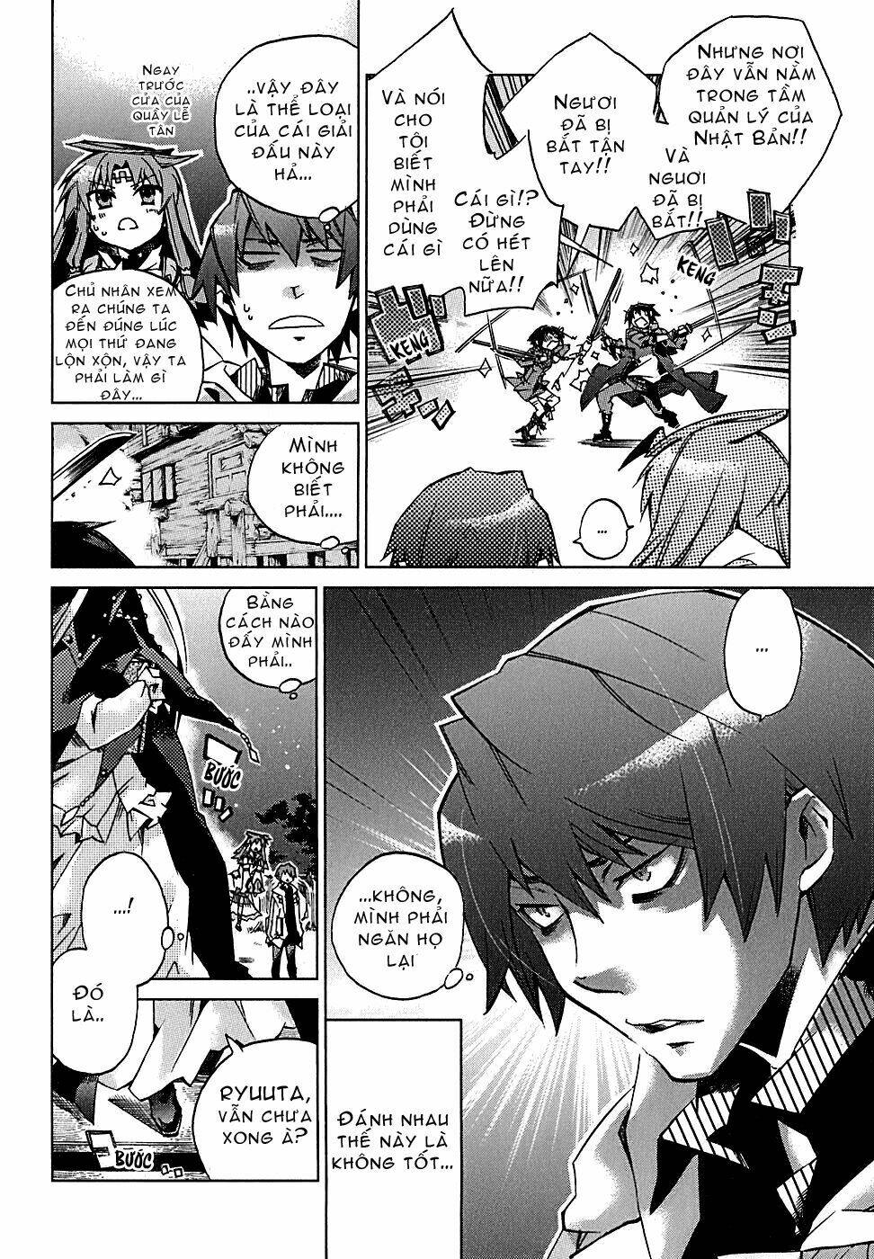 sentou jousai masurawo chapter 1 28