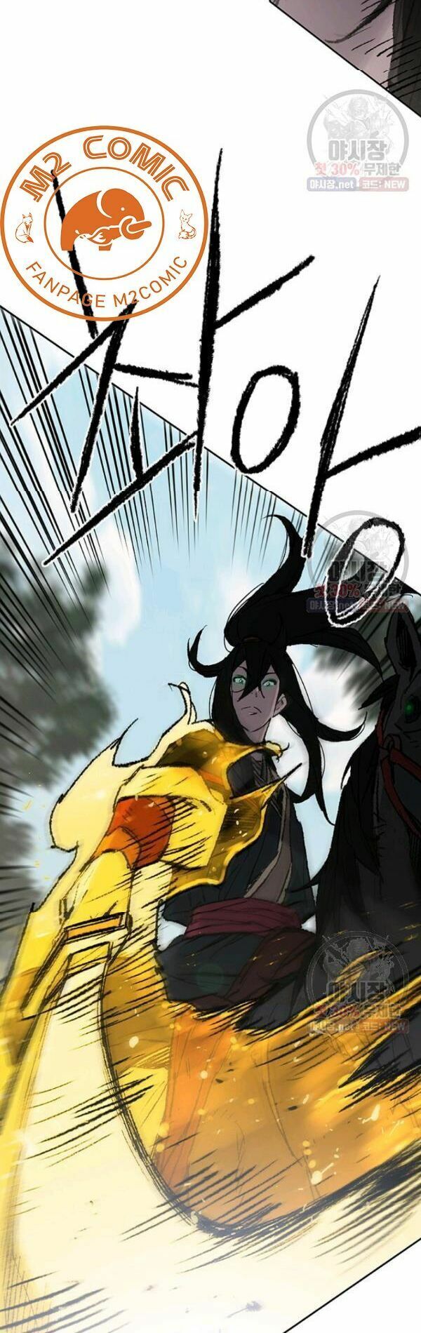 kiếm sĩ bất bại chapter 65 12