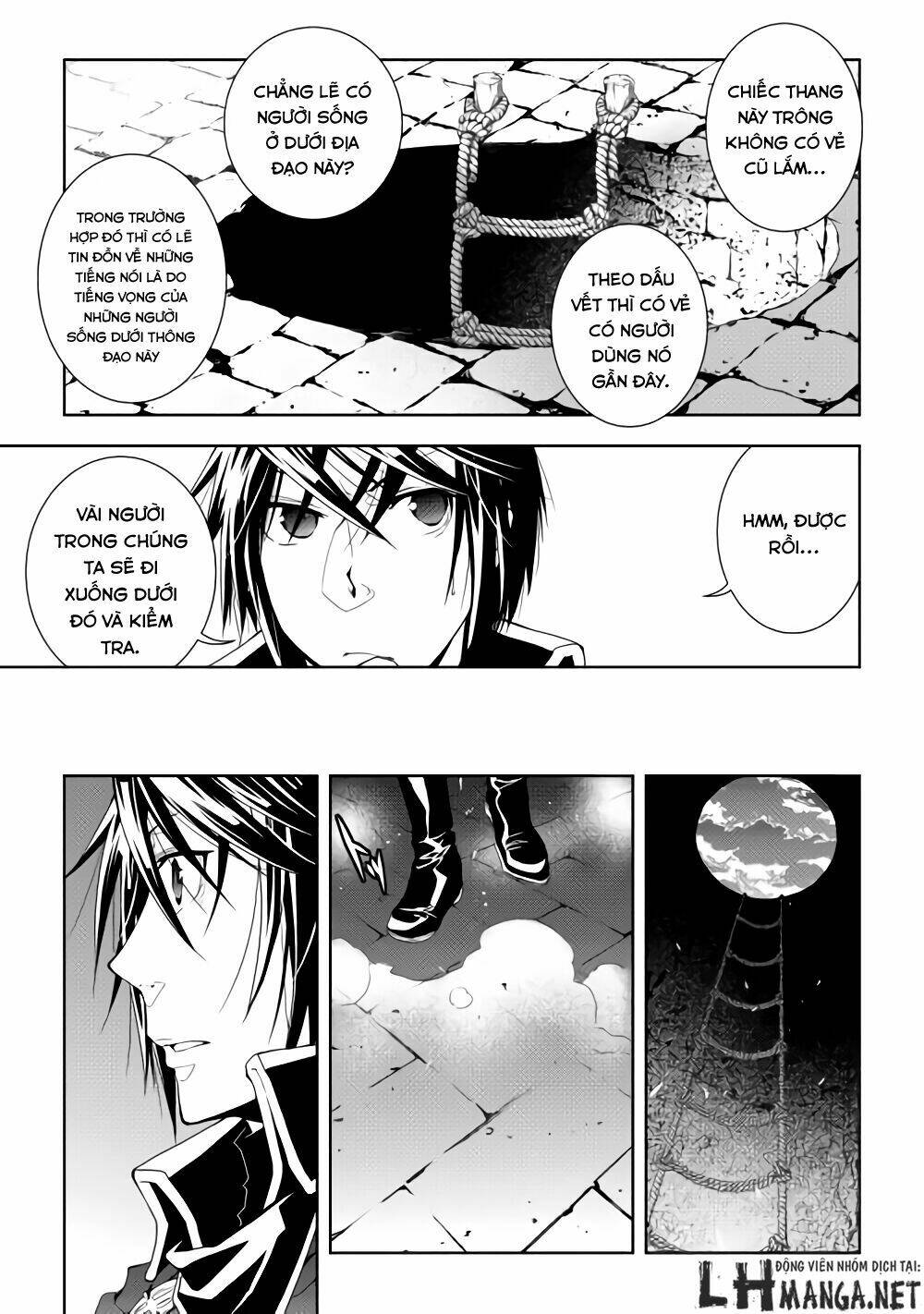 world customize creator chapter 27 8