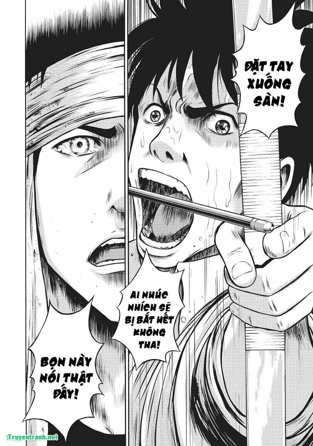 igai - the play dead/alive chapter 8.1 11