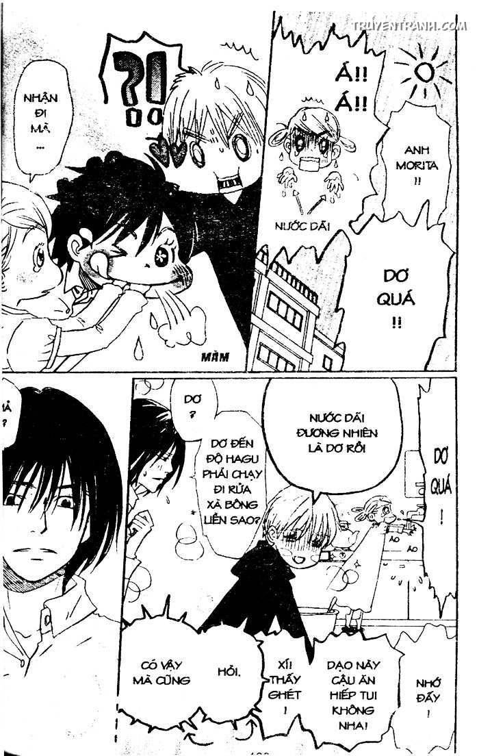 love n life chapter 53 4