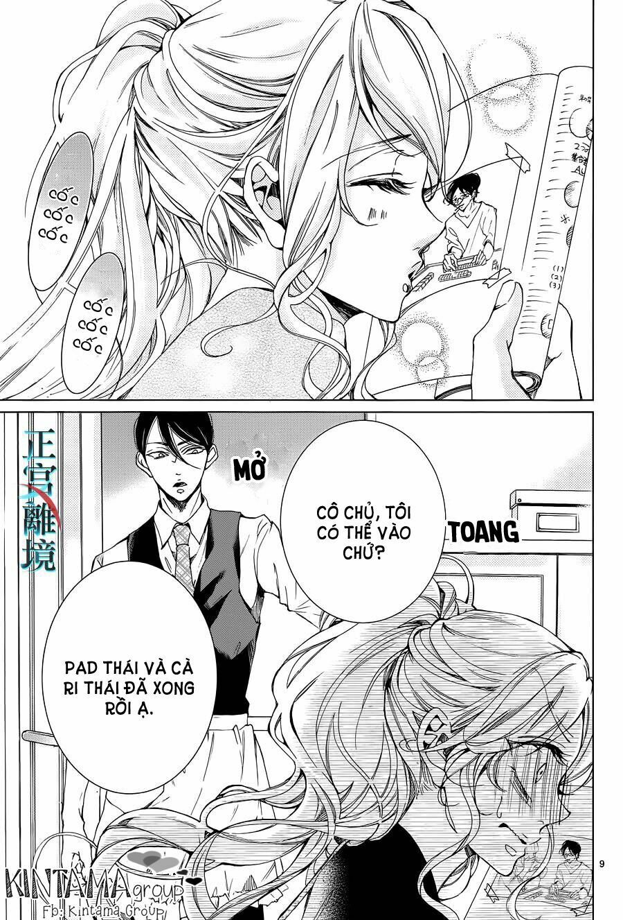 shitsuji-tachi no chinmoku chapter 3 9