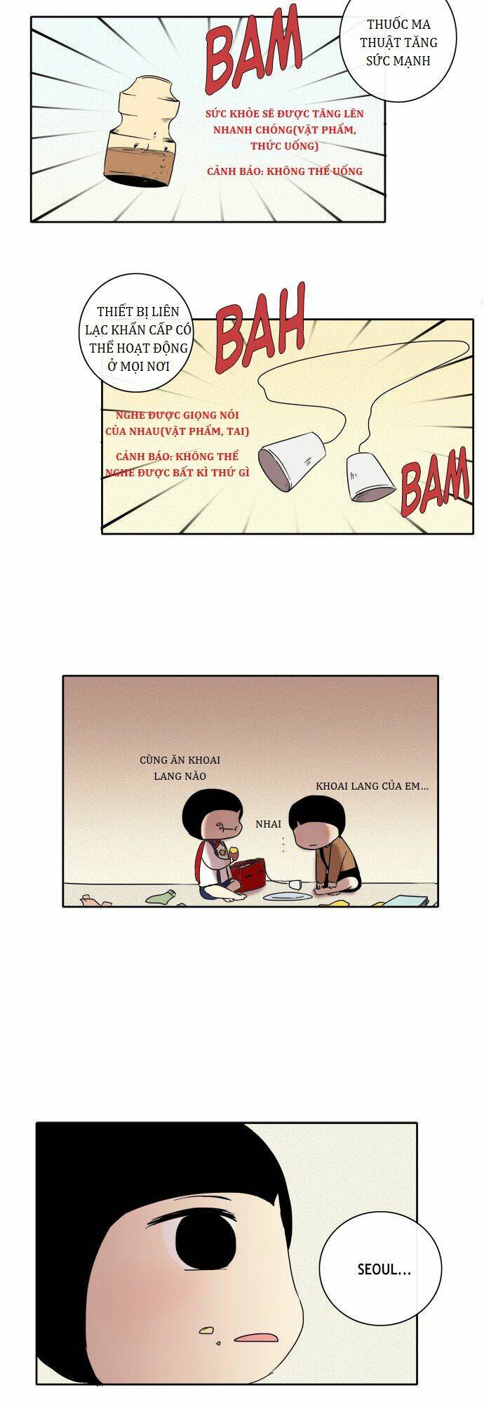 the children's teacher, mr. kwon chapter 20 14