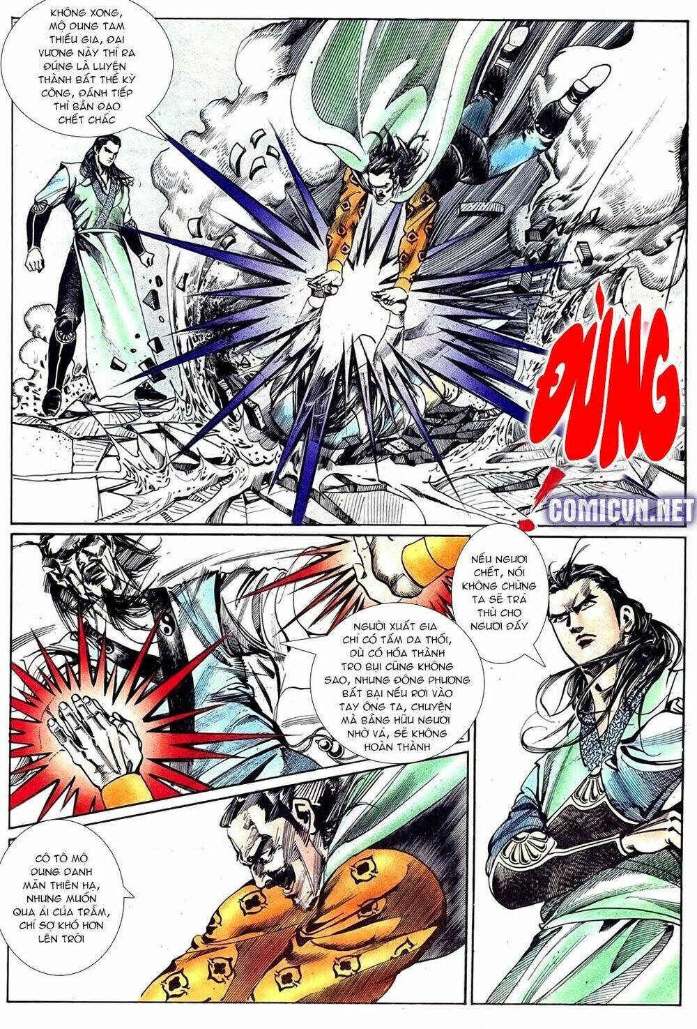 đông phương bất bại - khưu phúc long chapter 66 3