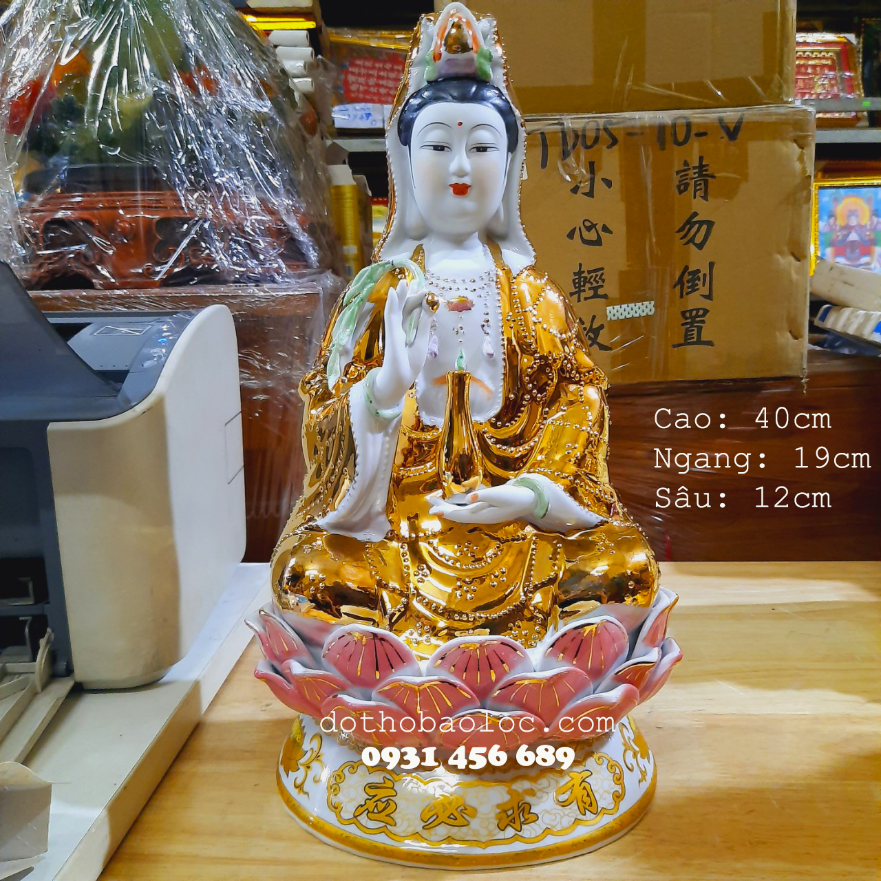 Tượng Quan Âm gốm sứ cao cấp màu vàng ngồi trên đài sen 2 cỡ cao: 40cm và 45cm