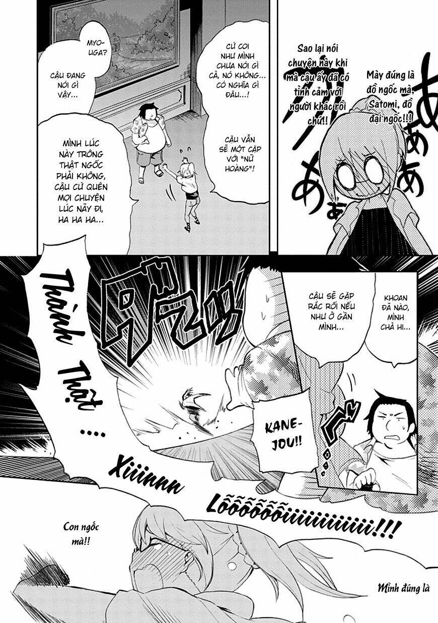 akarui sekai keikaku chapter 8 4