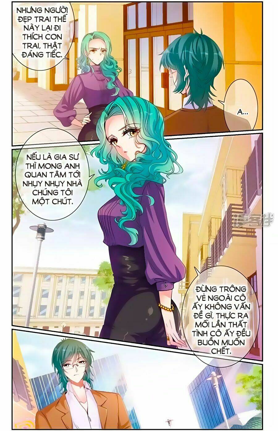 gia sư tình yêu của tôi chapter 7.1 3