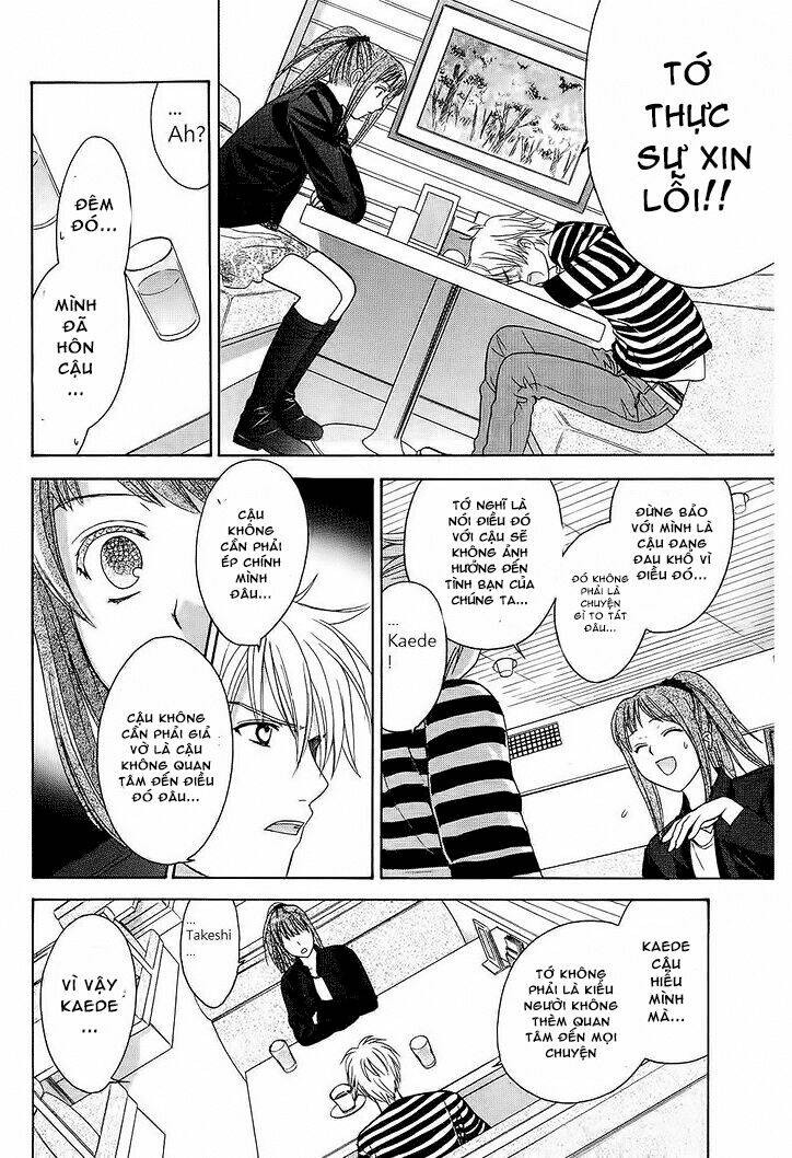 dousei recipe chapter 39 5