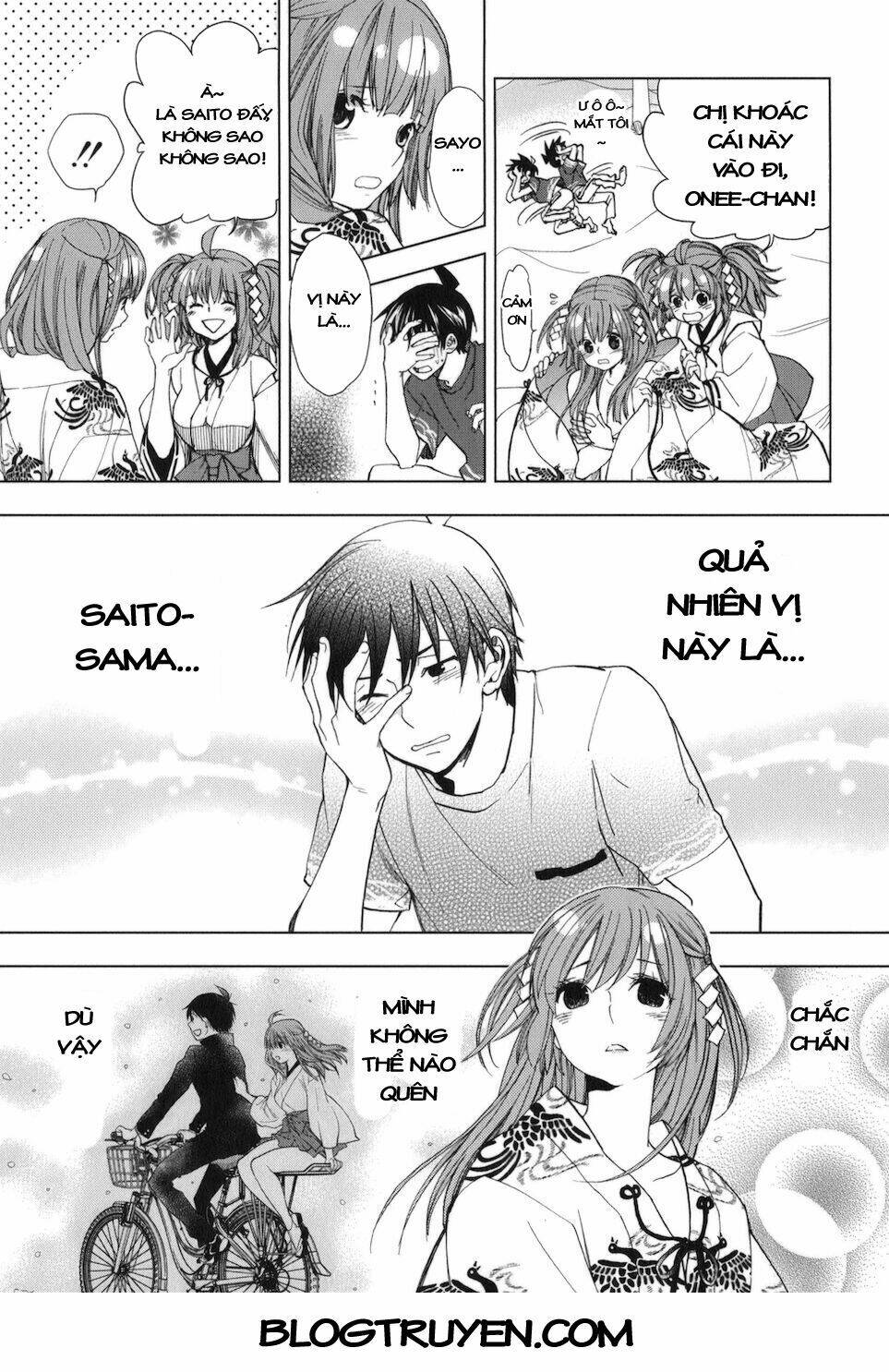 urasai chapter 27 18