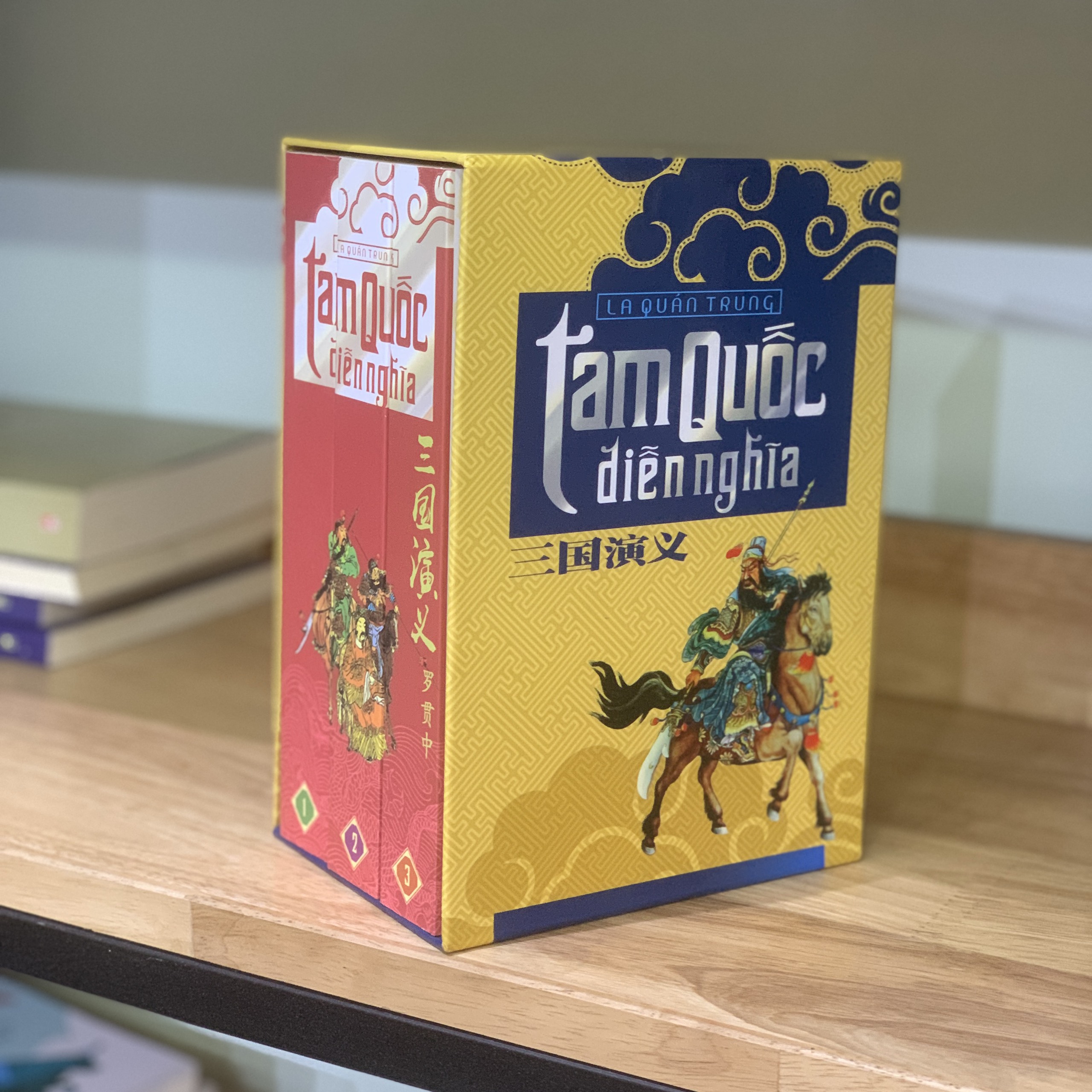 Bookset: Tam quốc diễn nghĩa ( 3 Tập/ bộ) - Tái Bản