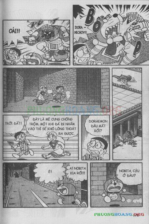 the doraemon special (đội quân doraemons đặc biệt+đội quân đôrêmon thêm) chapter 8 178