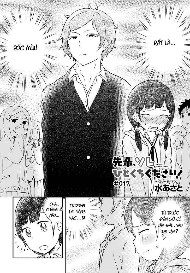 senpai, sore hitokuchi kudasai! chapter 17 4