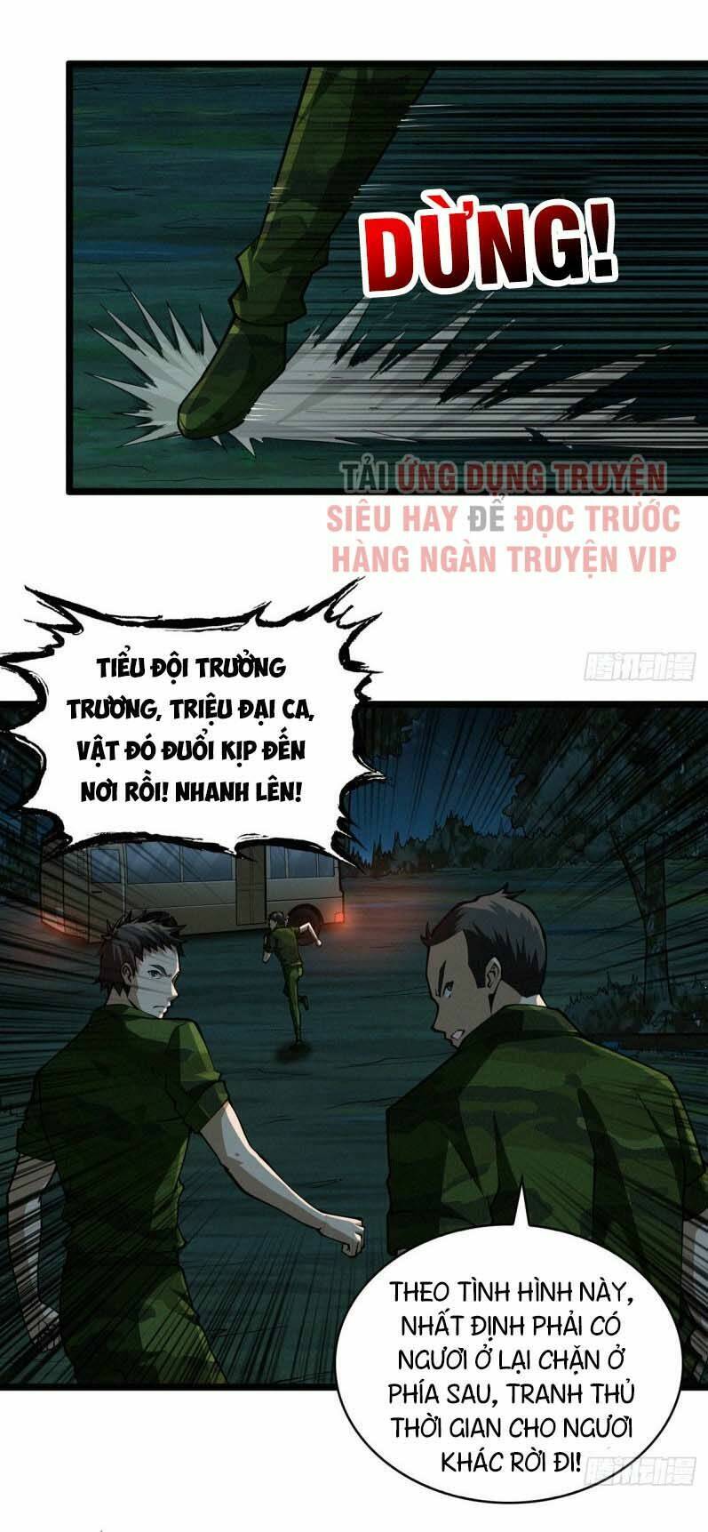 nơi này có yêu khí chapter 57 1