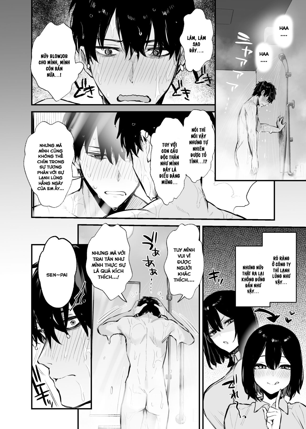 tỉnh rượu chapter 3 4