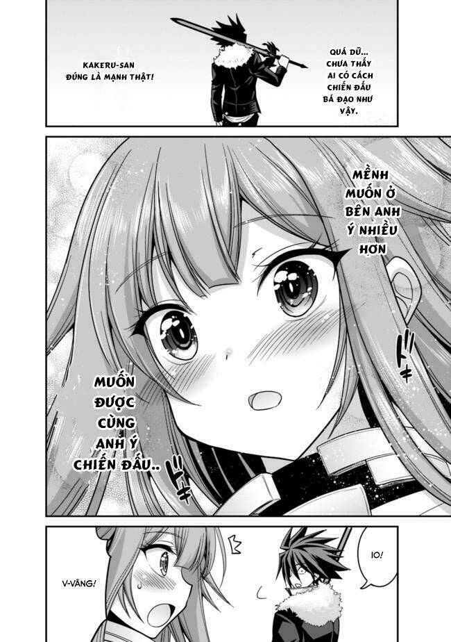 kujibiki tokushou: musou hāremu ken chapter 17 20