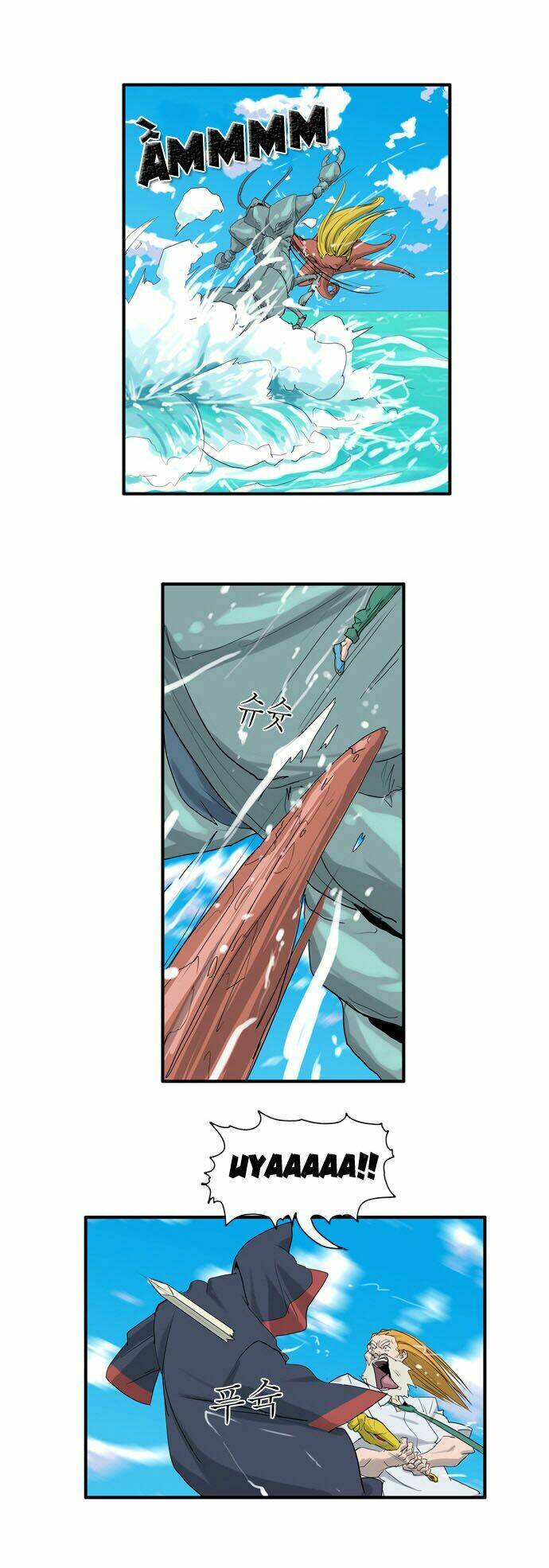 changsik đứa con của rồng chapter 36 10