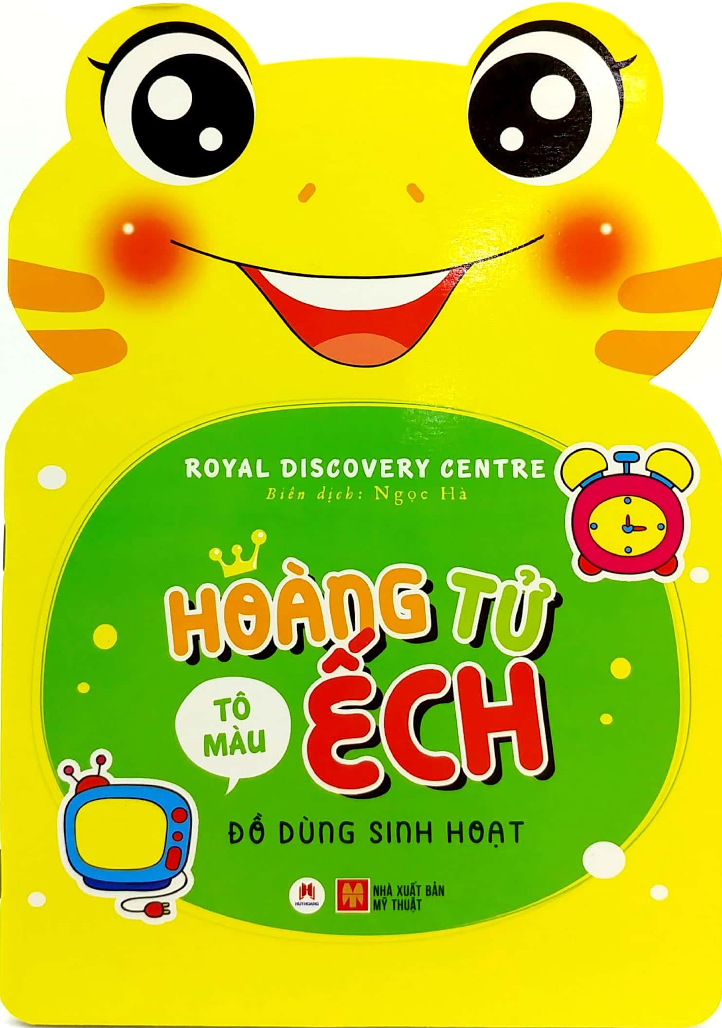 Tô Màu Hoàng Tử Ếch - Đồ Dùng Sinh Hoạt