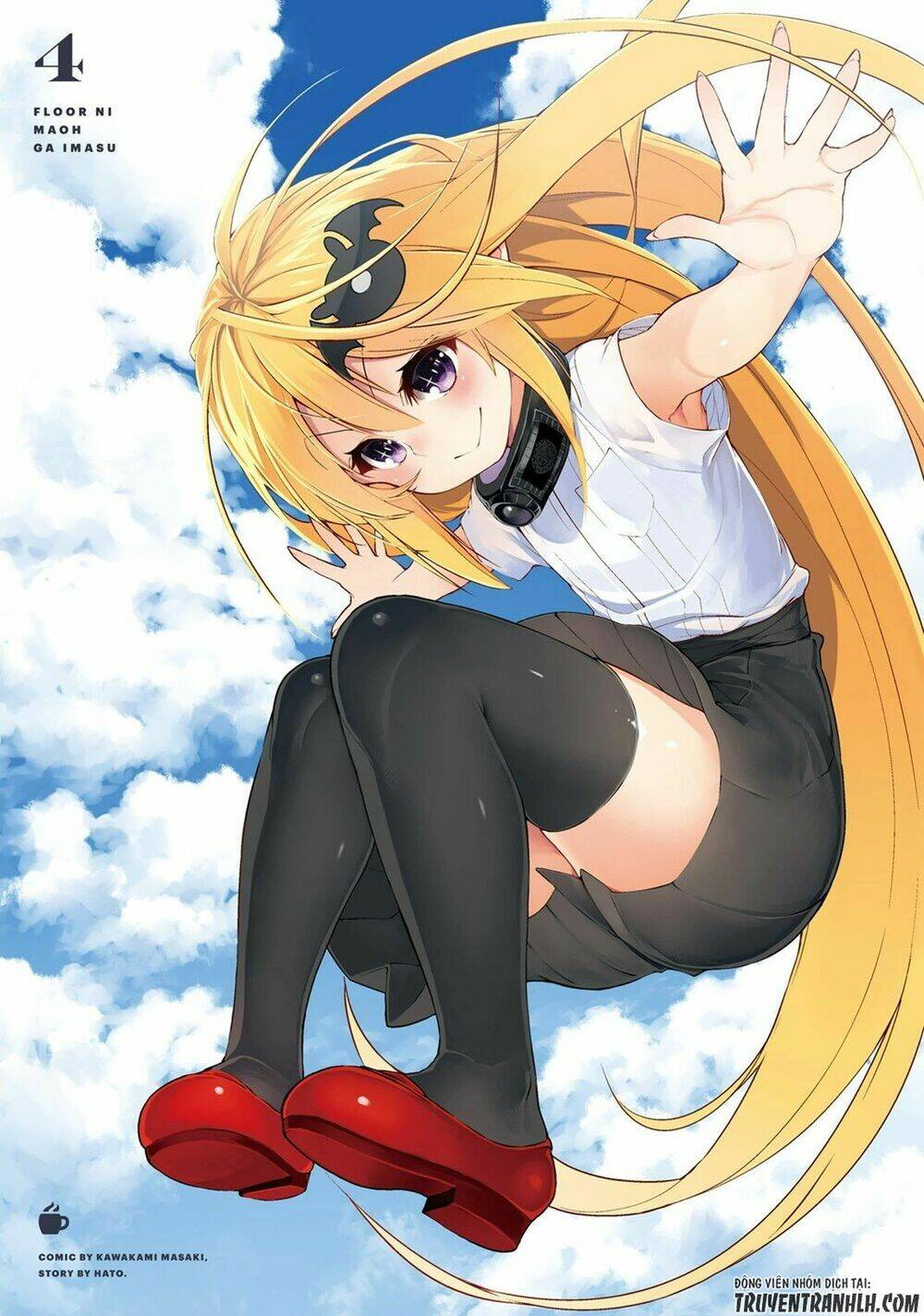 floor ni maou ga imasu chapter 19 6