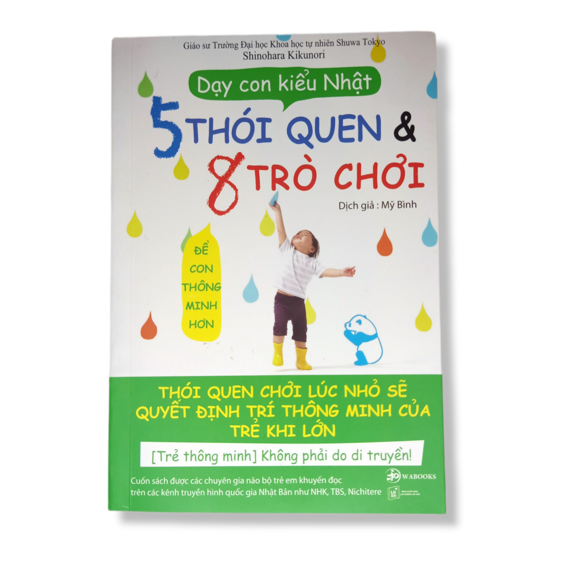 Sách dạy con dành cho cha mẹ - 5 thói quen và 8 trò chơi để con thông minh hơn