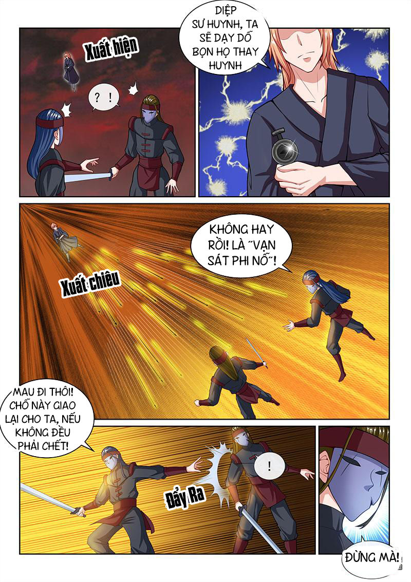 tiên vương chapter 73 4