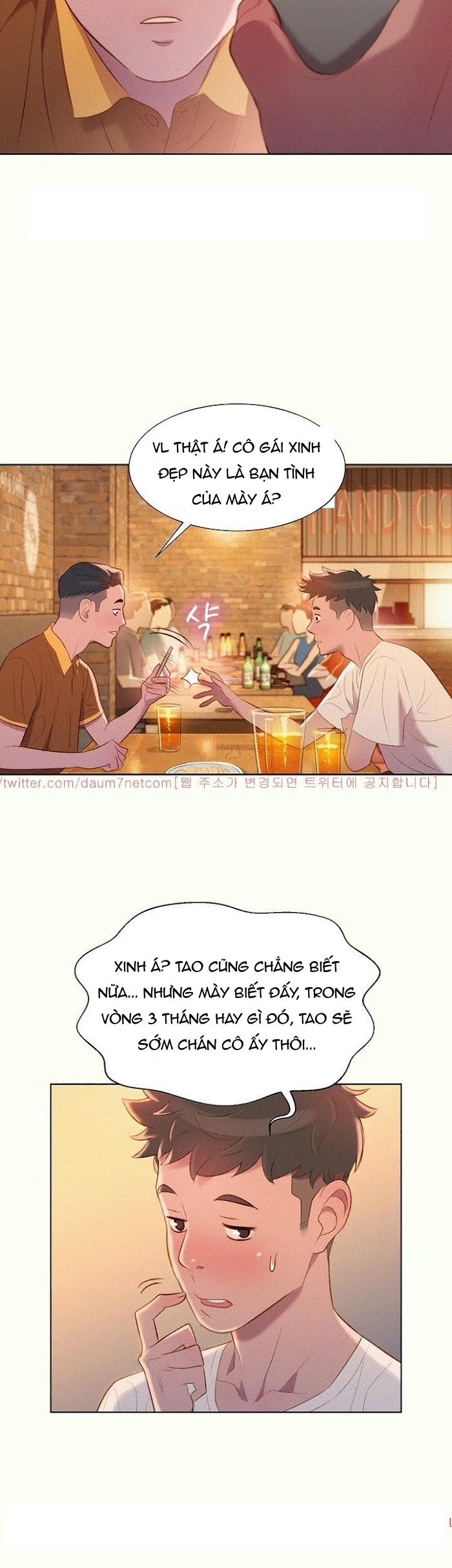 chị gái hàng xóm chapter 1 45