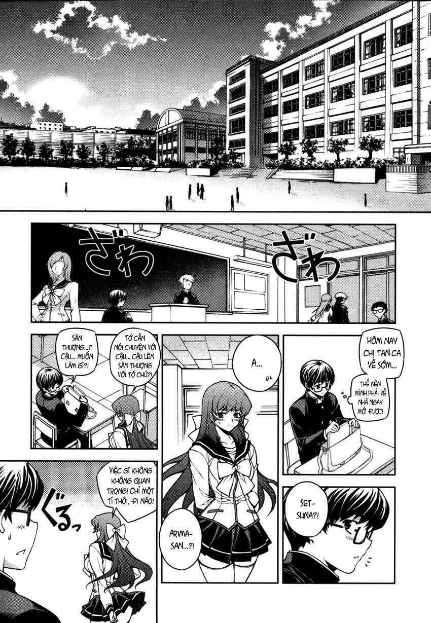 onihime versus chapter 1 173