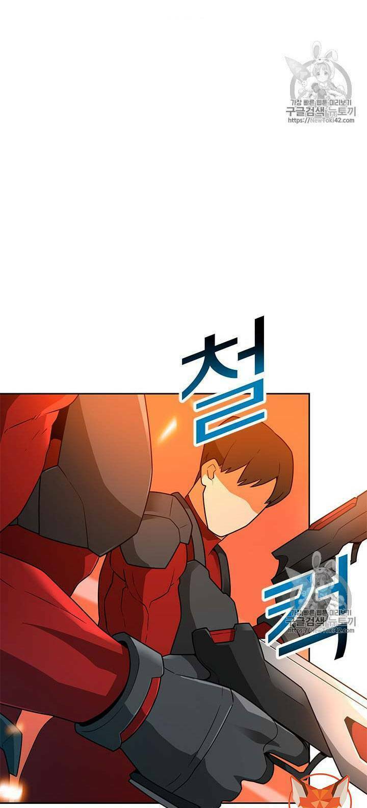 tôi tự động săn một mình chapter 43 38