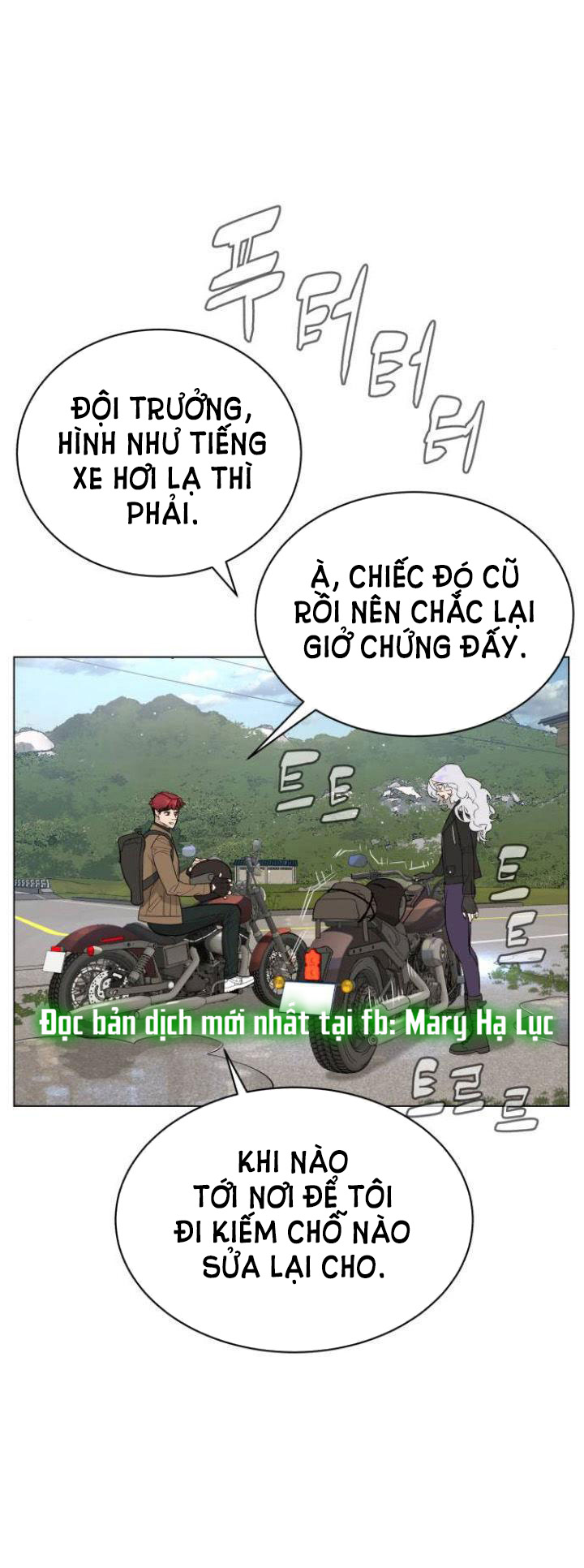 bạch huyết - white blood chapter 48 47