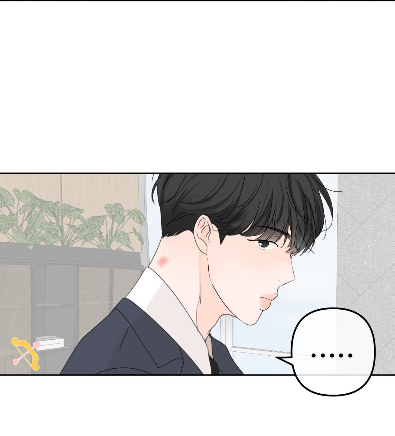 ranh giới của hương thơm chapter 1 48