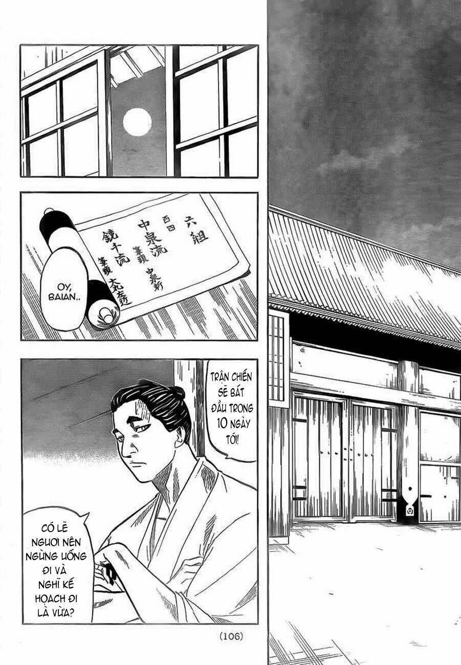 gamaran chapter 3 27