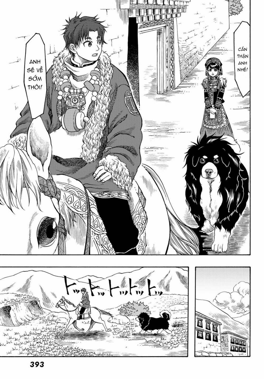 blissful land chapter 18 21