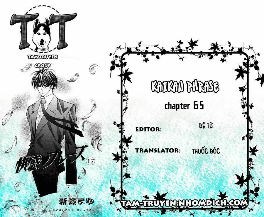 kaikan phrase chapter 65 2