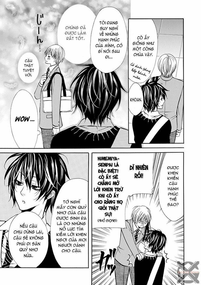 oni ni itaru doro chapter 1 27