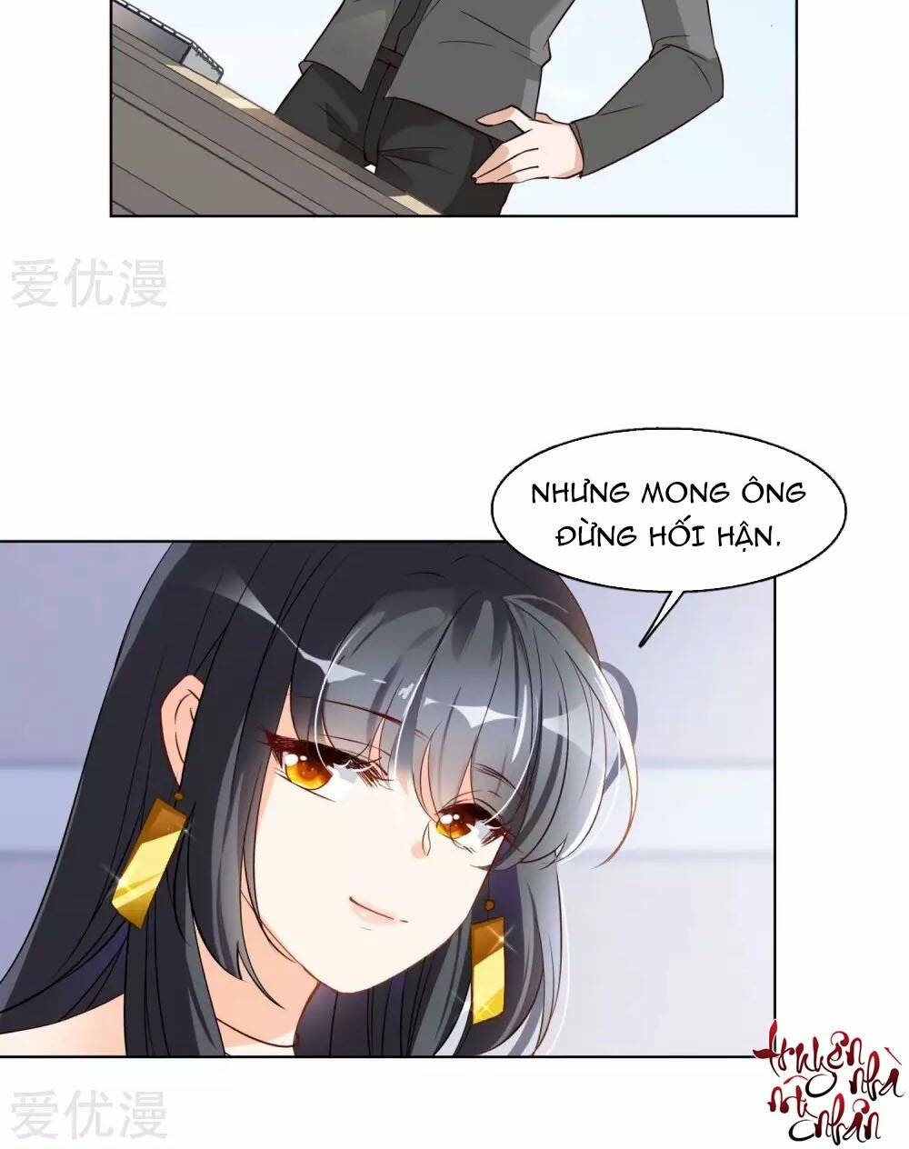 cô ấy đến rồi, xin nằm xuống! chapter 22 24