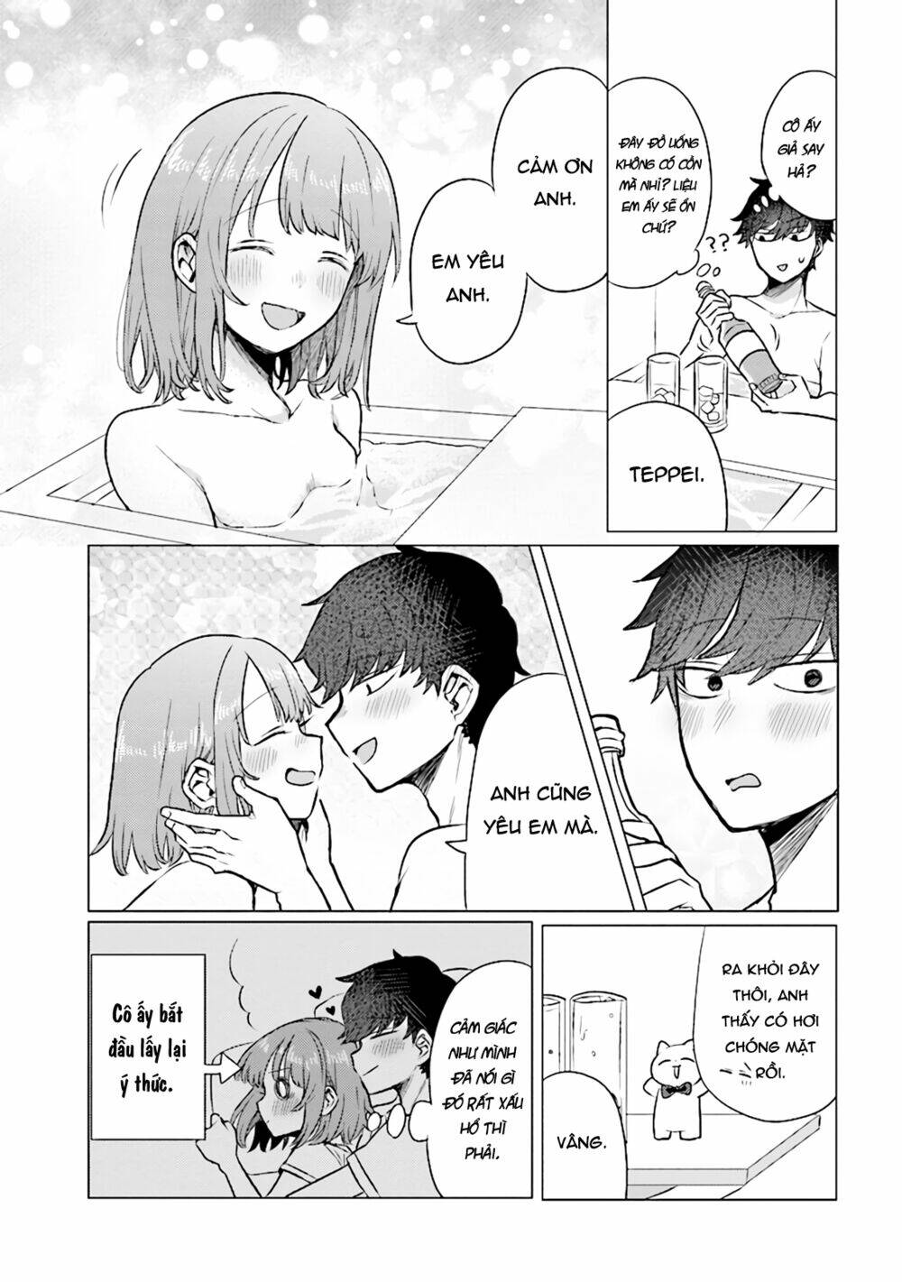 zettai ni furo ni hairitakunai kanojo vs zettai ni furo ni iretai kareshi chapter 43 6