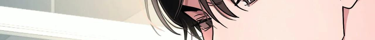 tái sinh [bl manhwa] chapter 2 301