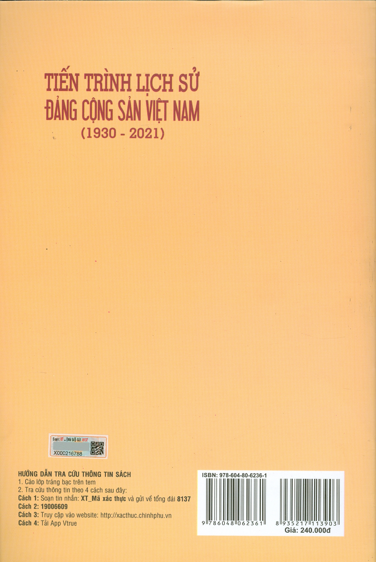 Tiến Trình Lịch Sử Đảng Cộng Sản Việt Nam (1930 - 2021)